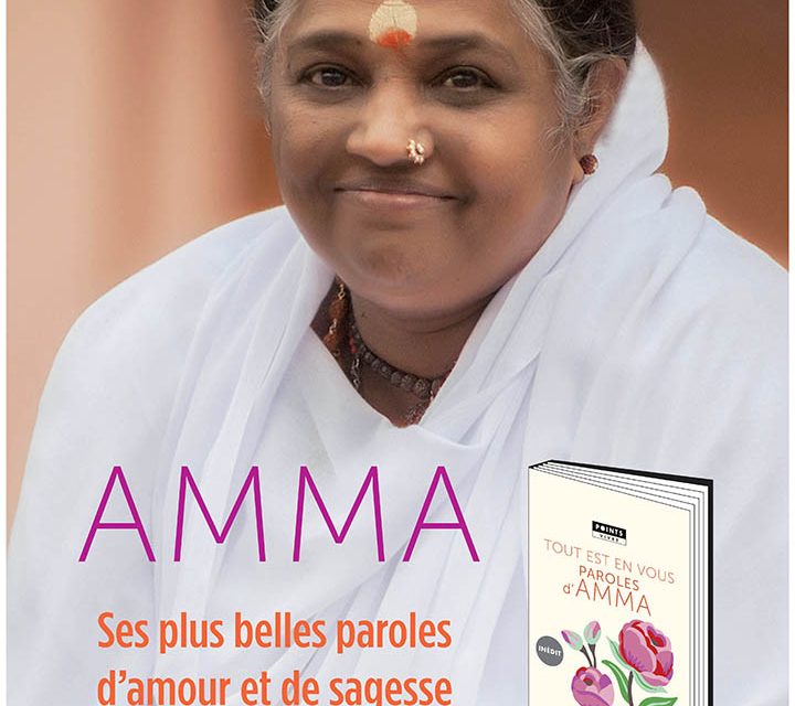 Amma – Tout est en vous – Le livre.